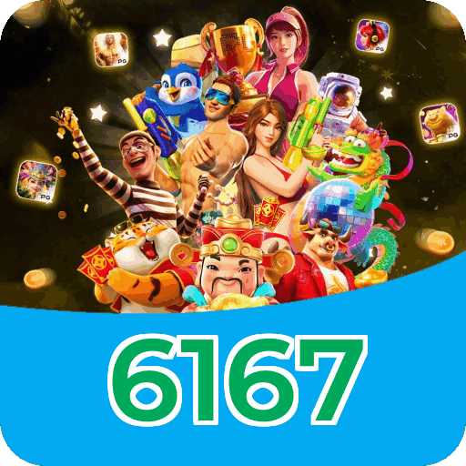 Security Infrastructure